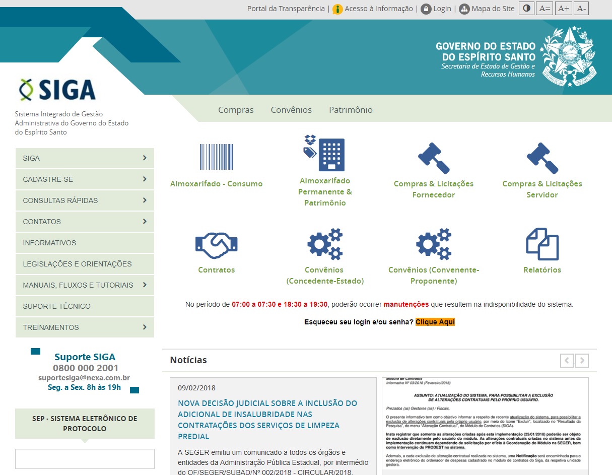 Portal SIGA