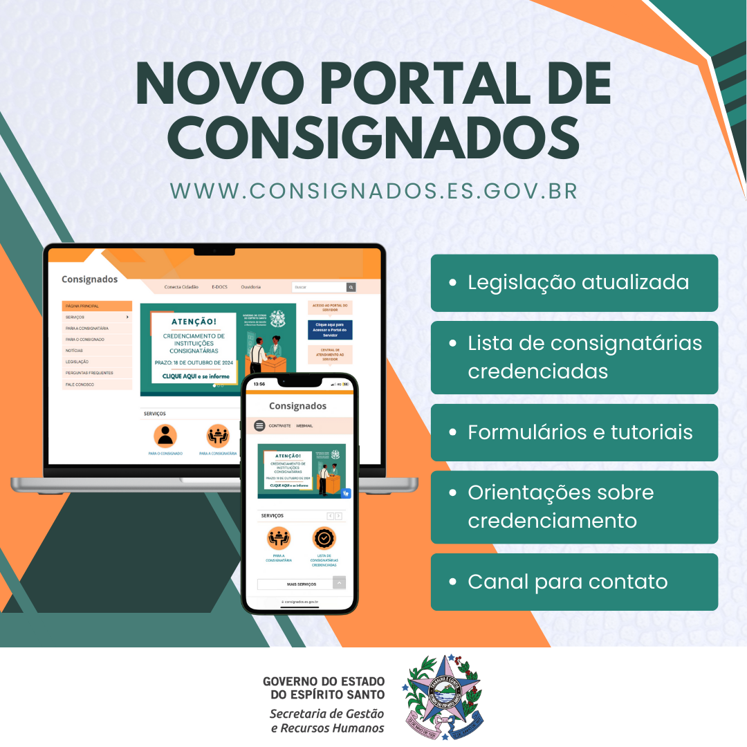 CARD- Portal Consignados